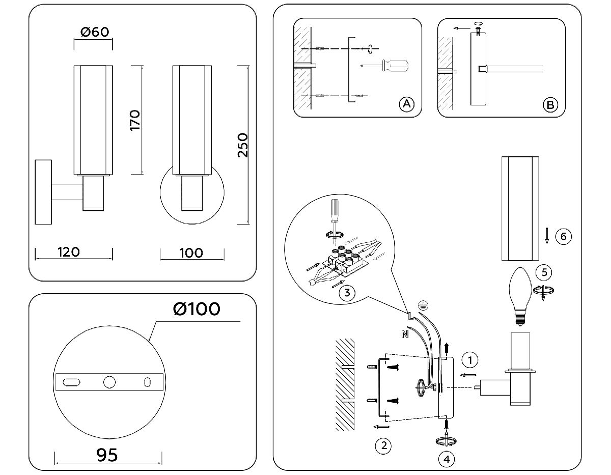 Бра Ambrella Light High Light LH55507
