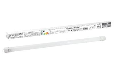 Лампа светодиодная TDM Electric G13 10W 4000K матовая SQ0340-1501