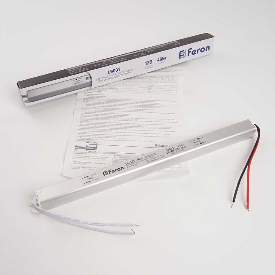Блок питания Feron LB001 12V 48W IP20 4A 41344
