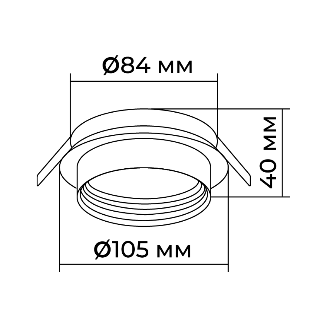 Точечный светильник Apeyron 16-110