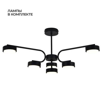 Люстра на штанге Escada Spark ES0000019L