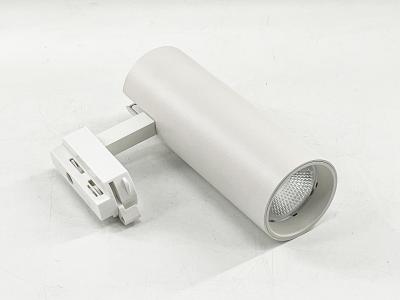 Трековый светильник SWG TL3P-WH-20-WW 008848