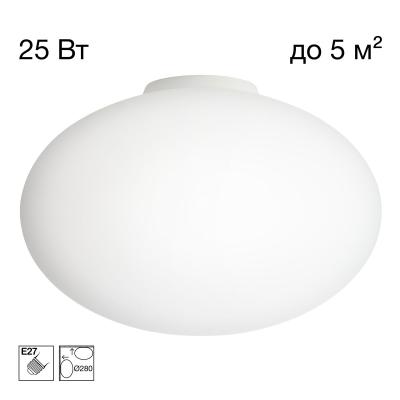 Потолочный светильник Citilux Ron CL941E28B0