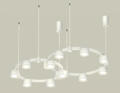 Комплект подвесного светильника Ambrella Light Techno Ring XR92081003 (A9208x2, C9236, C9231, N8433)