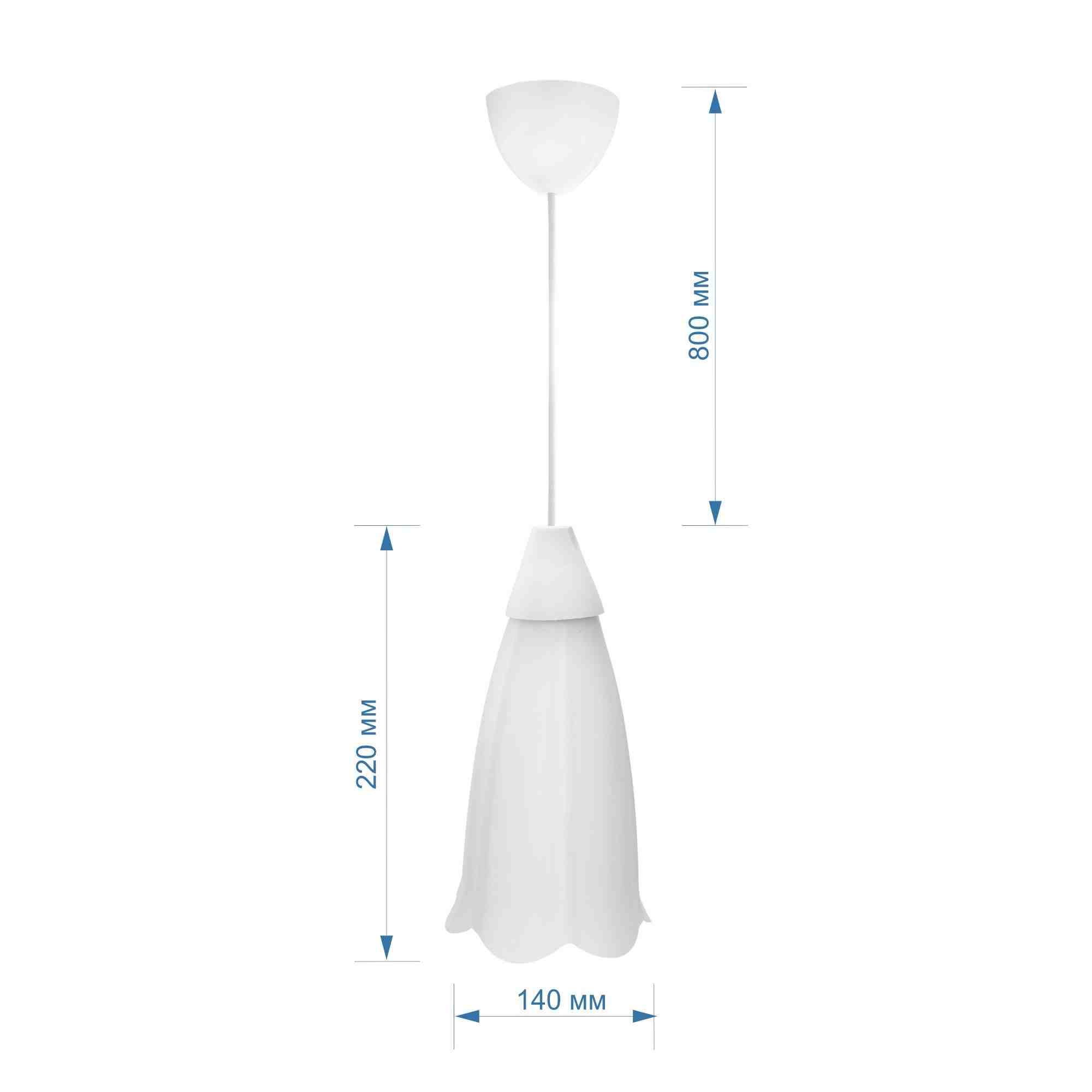 Подвесной светильник Apeyron Брауэр 16-20