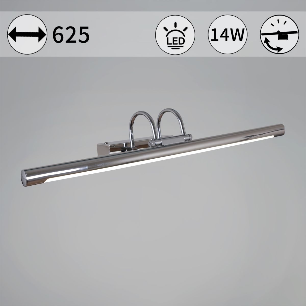 Подсветка для зеркал Reluce 06716-0.2-620