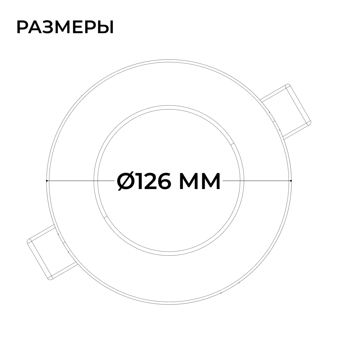 Встраиваемая светодиодная панель Apeyron 3 ССT 06-161