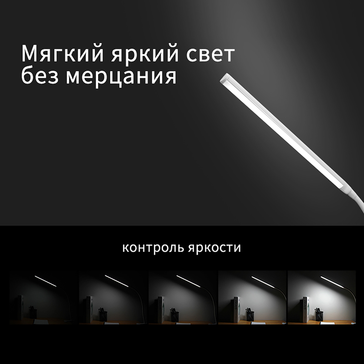 Настольная лампа Reluce 00821-0.7-01 BK