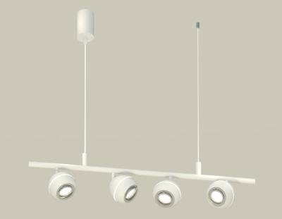 Подвесной светильник Ambrella Light Traditional DIY (С9001, С1101, N7003) XB9001530
