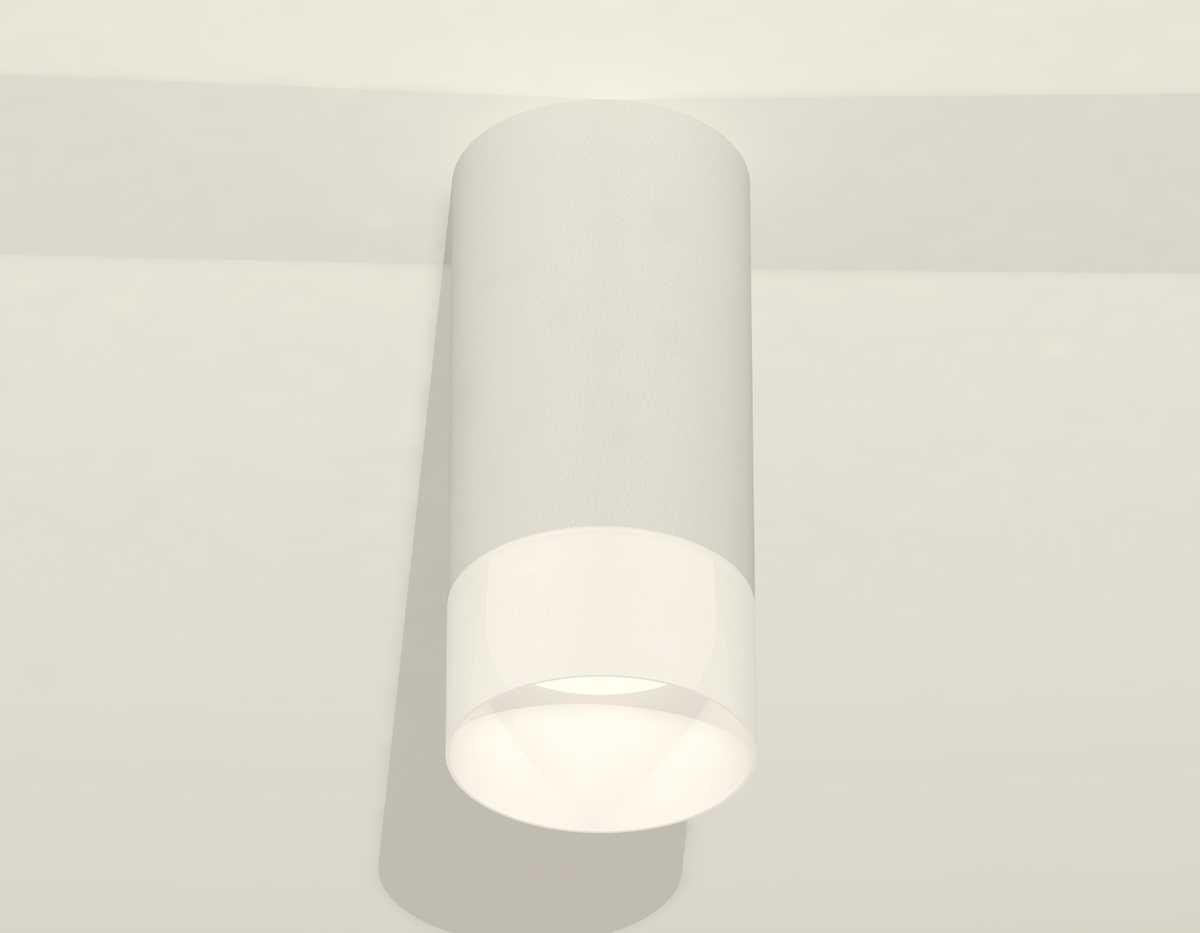 Комплект накладного светильника Ambrella light Techno Spot XS (C8161, N8402) XS8161003