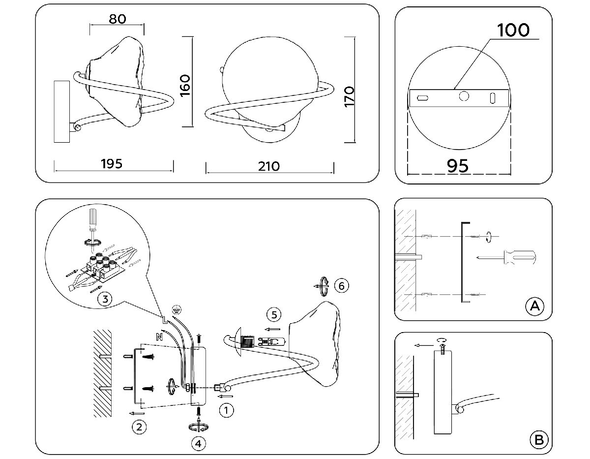 Бра Ambrella Light High Light LH15005