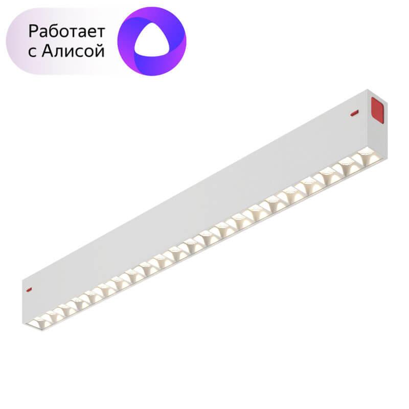 Трековый светодиодный светильник Denkirs DK8002-WH