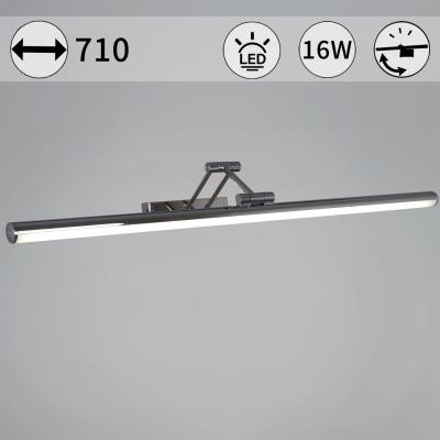 Подсветка для зеркал Reluce 06803-0.2-705