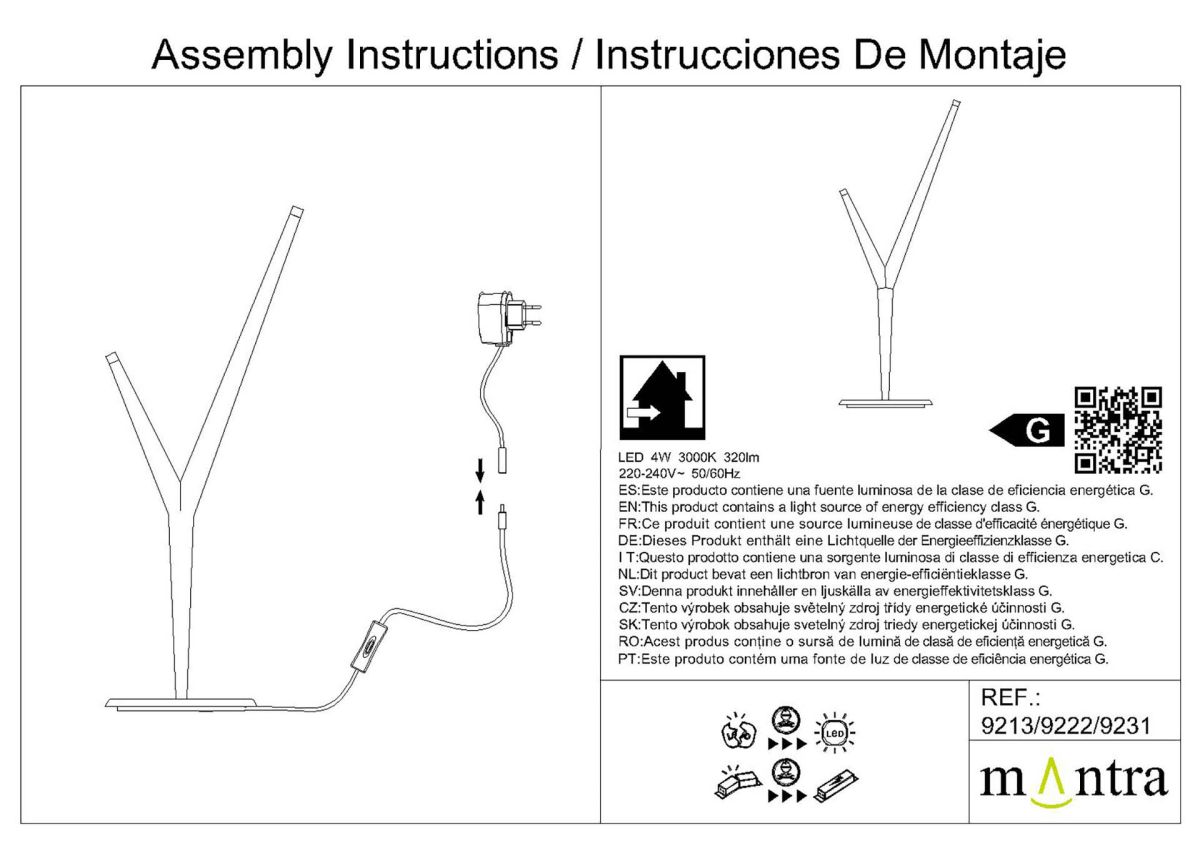 Настольная лампа Mantra Arrecife 9231