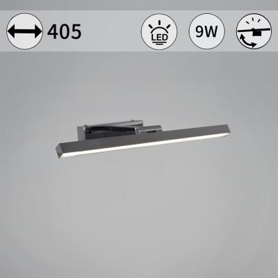 Подсветка для зеркал Reluce 17520-0.2-400