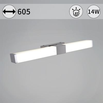 Настенный светильник Reluce 03269-0.2-600