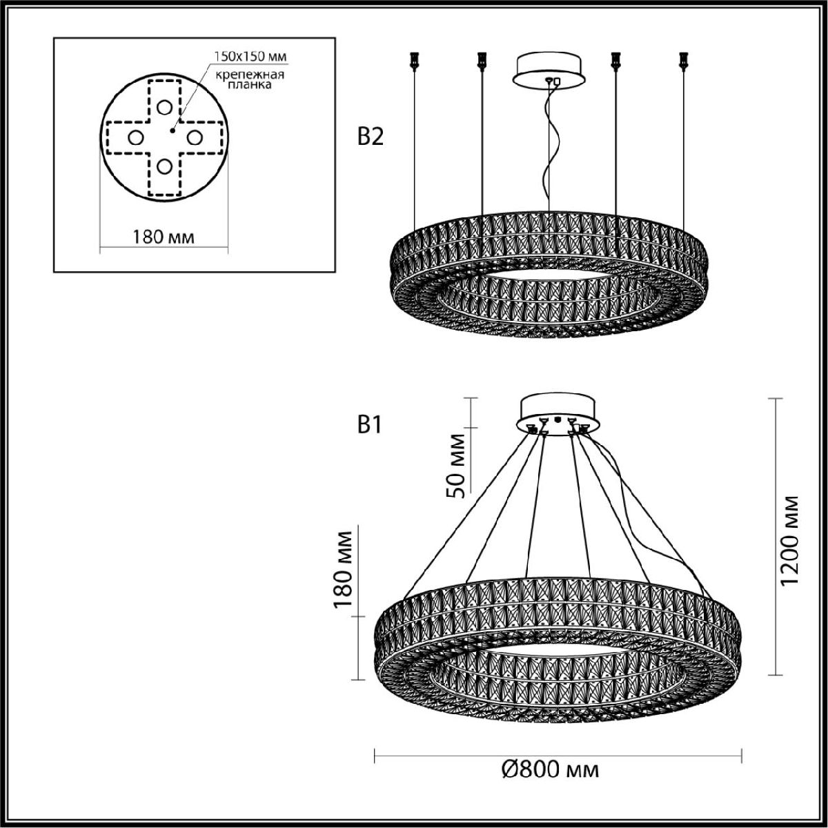 Подвесная люстра Odeon Light Panta 4927/85L