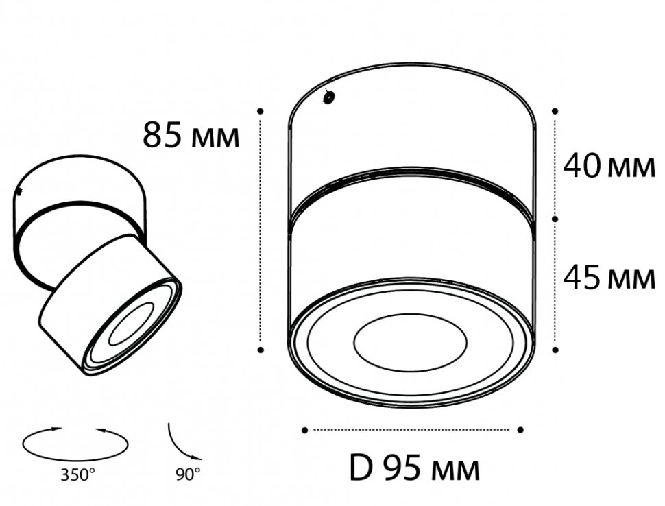 Накладной спот Italline IT02-011 white 4000K