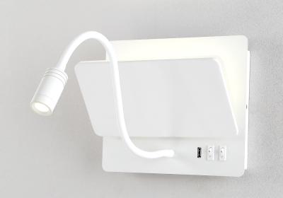 Бра Crystal Lux DUO AP9W LED WH