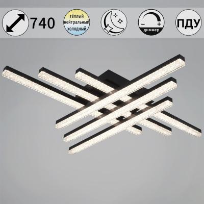 Потолочная люстра Reluce 79560-0.3-06 BK