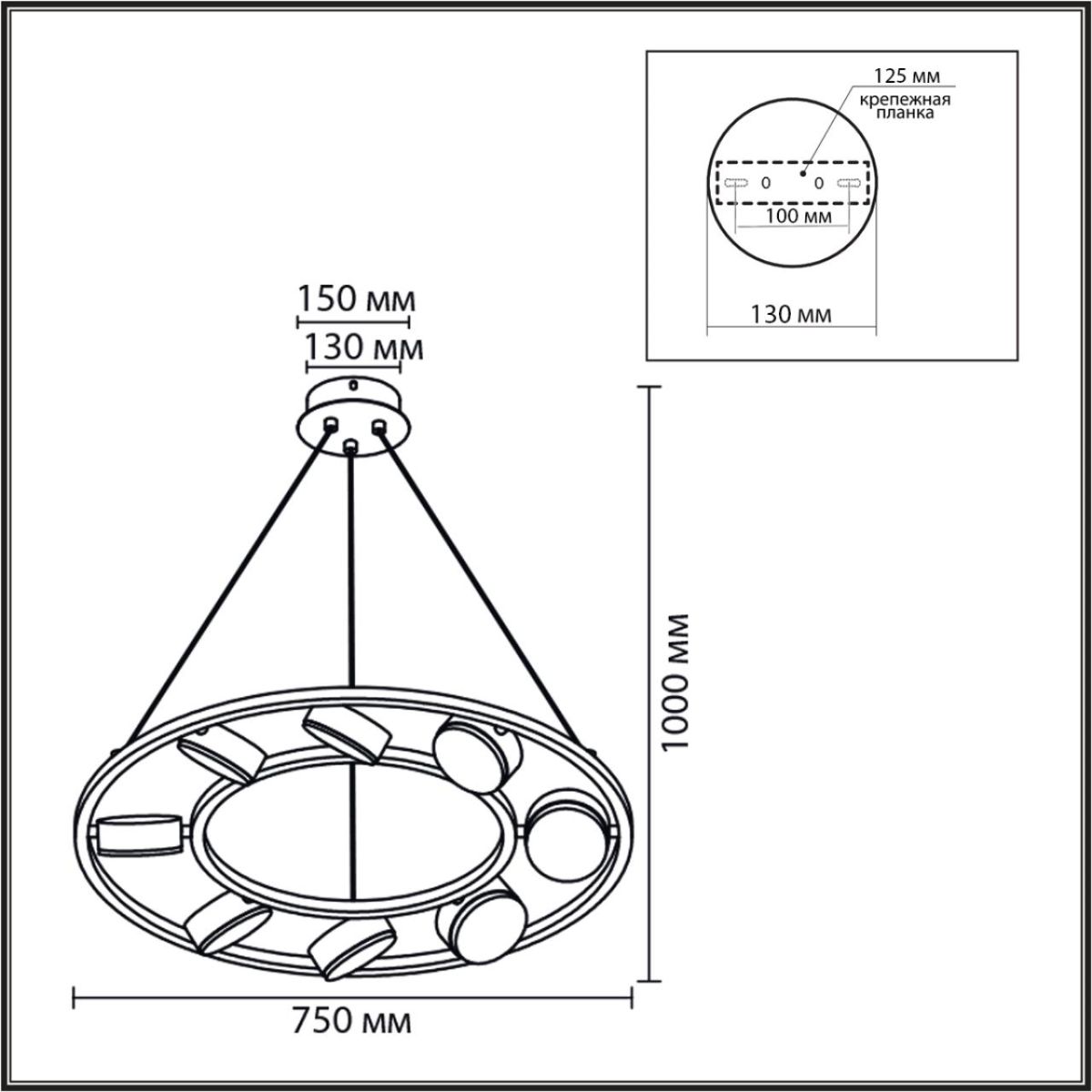 Подвесная люстра Lumion Moderni Torina 8340/8