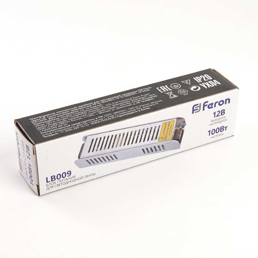 Трансформатор электронный для светодиодной ленты Feron LB009 21488
