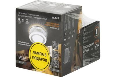 Точечный светильник Gauss Backlight BL143P