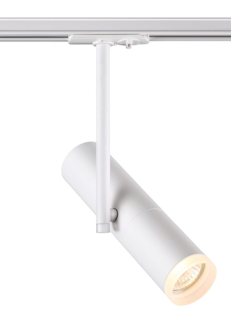 Трековый светильник Novotech Port Batra 370574
