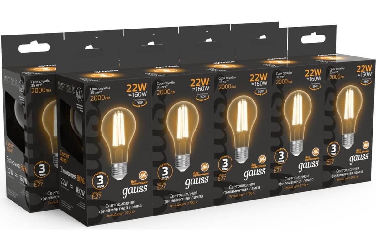 Лампа светодиодная филаментная Gauss E27 22W 2700K прозрачная 102902122