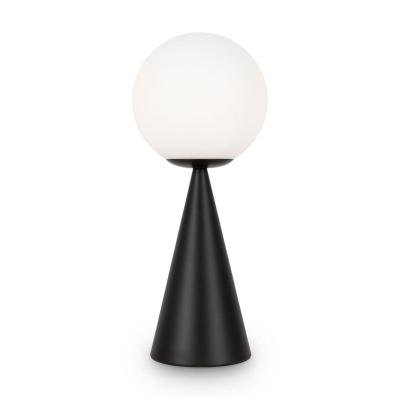 Настольная лампа Freya Glow FR5289TL-01B
