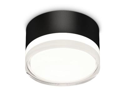 Накладной светильник Ambrella Light Techno spot (C8102, N8399) XS8102023