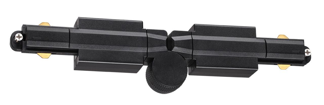 Гибкий соединитель с токопроводом для шинопровода Novotech Port 135021