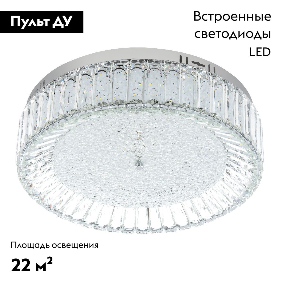 Потолочная люстра Modelux ML.2305.500 CR