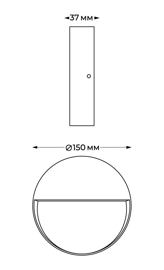 Уличный настенный светильник Italline IT5261