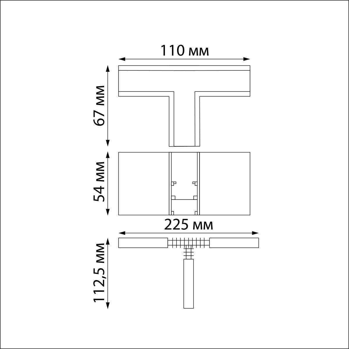 Коннектор T-образный Novotech Shino Flum 135126
