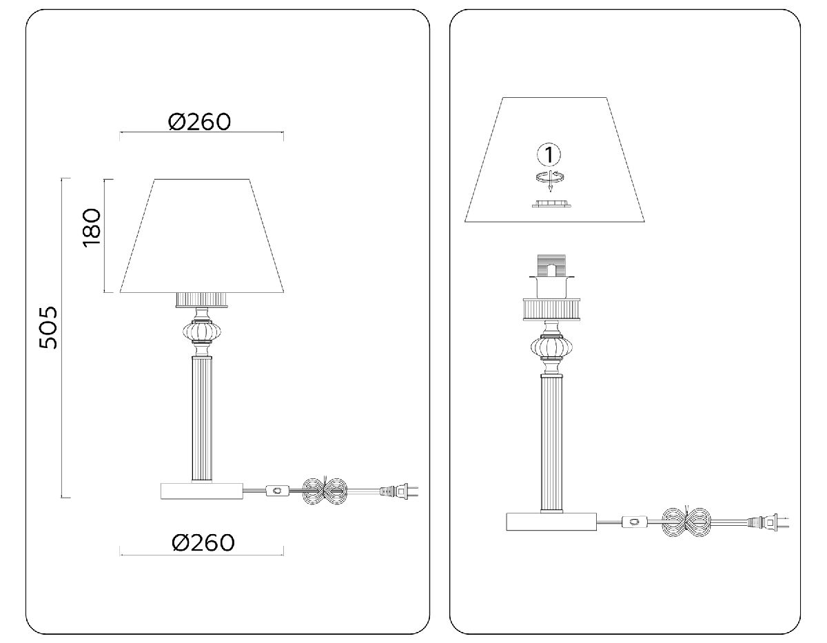 Настольная лампа Ambrella Light High Light LH71027