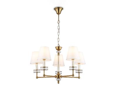 Подвесная люстра Ambrella Light High Light LH71021