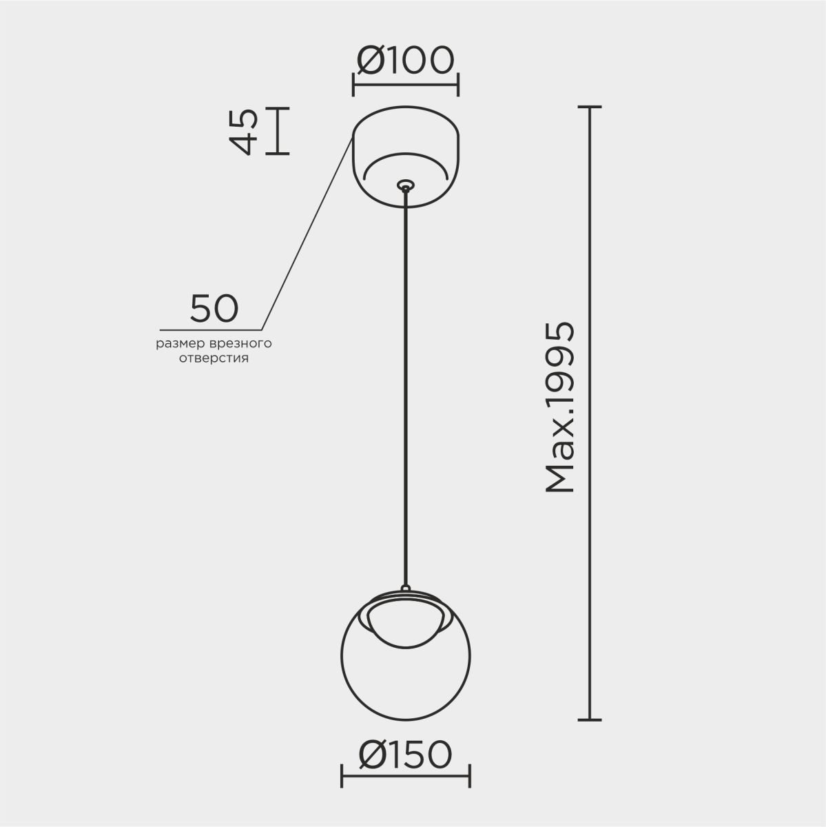 Подвесной светильник Modelux ML.2338.150 BK-BK
