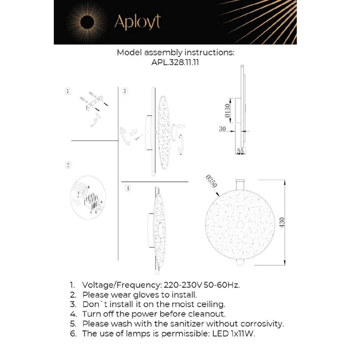 Настенный светильник Aployt Lorentayn APL.328.11.11