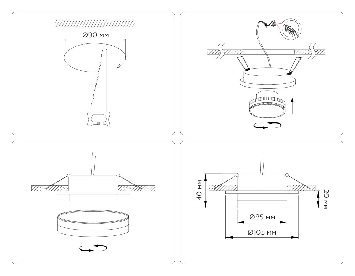 Встраиваемый светильник Ambrella Light Techno spot GX53 Acrylic tech TN5215