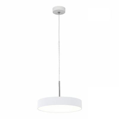 Подвесной светодиодный светильник Citilux Тао CL712S240N