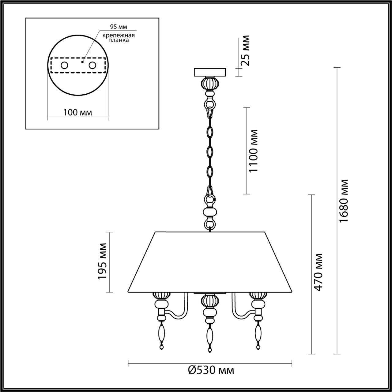Подвесная люстра Odeon Light Sochi 4896/5A