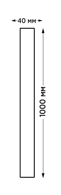 Уличный настенный светильник Italline IT3050/1000