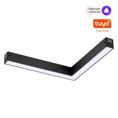 Трековый светильник Novotech Port Vector 359945