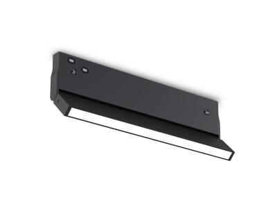 Трековый магнитный светильник Ambrella Light Track System GL2350
