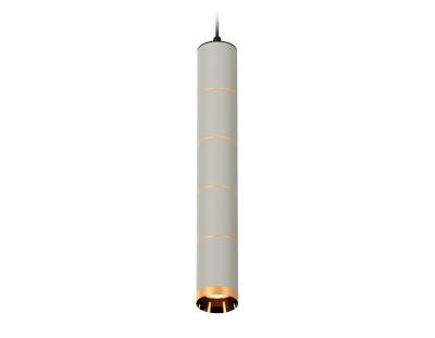 Подвесной светильник Ambrella Light Techno Spot XP6314030 (A2302, C6314x5, A2062x4, N6134)