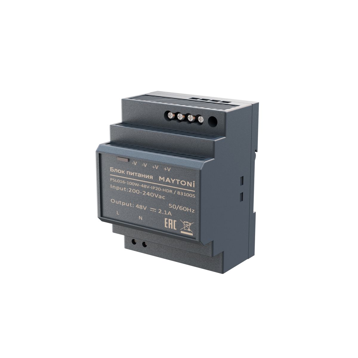 Блок питания Maytoni PSL016 100Вт 48В IP20 831005