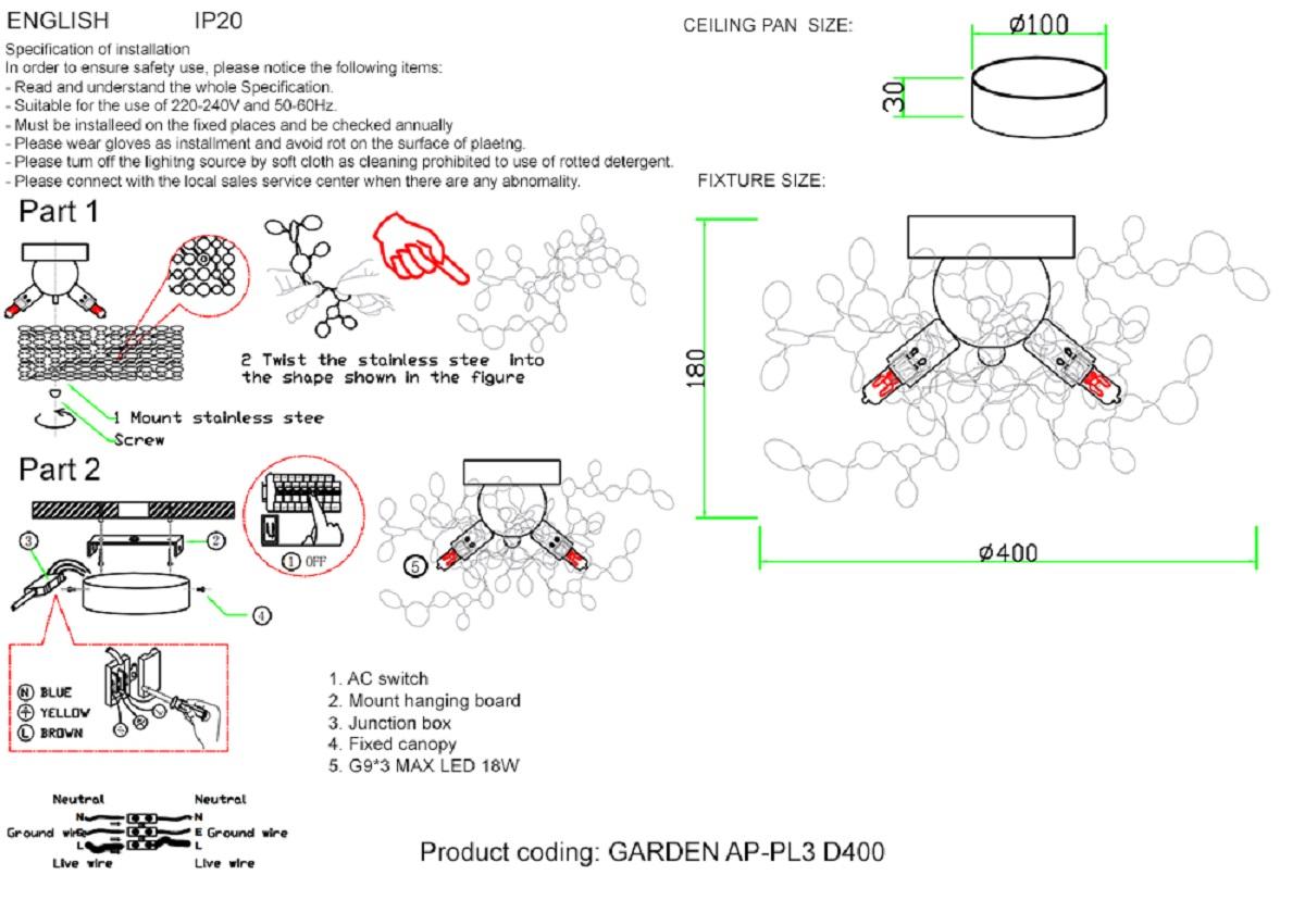 Бра Crystal Lux GARDEN AP-PL3 D400 GOLD