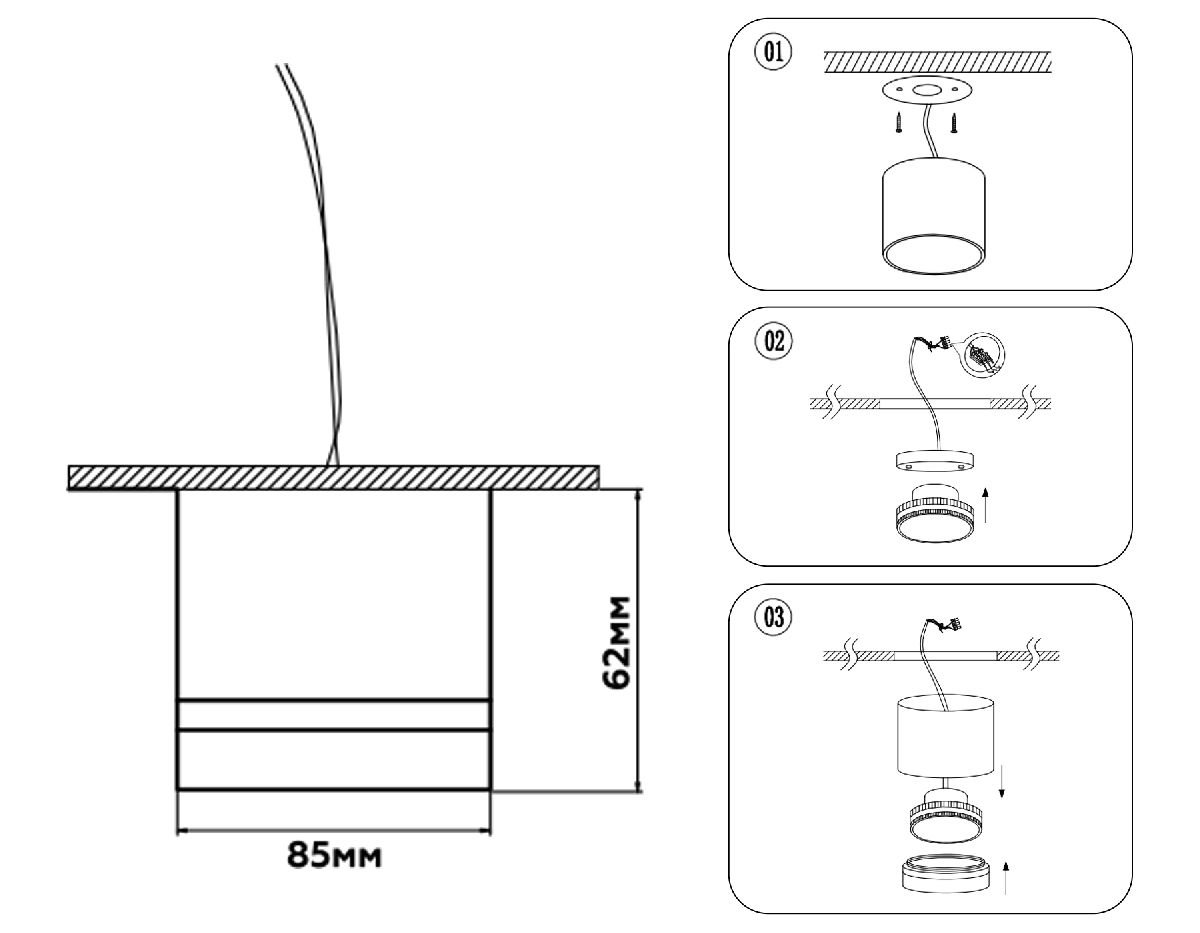 Накладной светильник Ambrella Light Techno Spot GX Standard tech TN5246