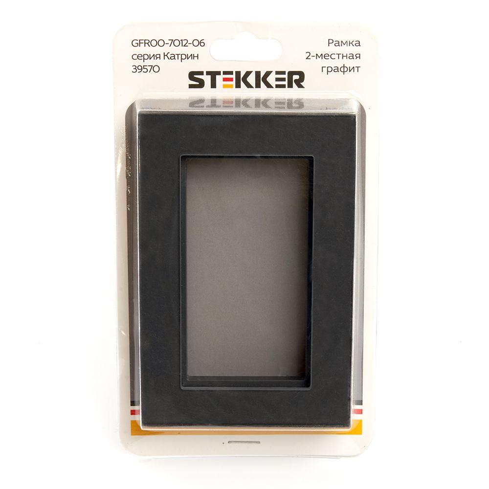 Рамка 2-модульная Stekker Катрин графит GFR00-7012-06 39570